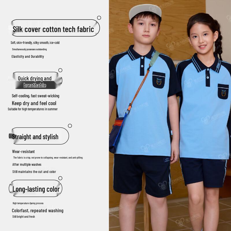 YALOTT Nanning School Uniform Summer Sports Zipper Shorts