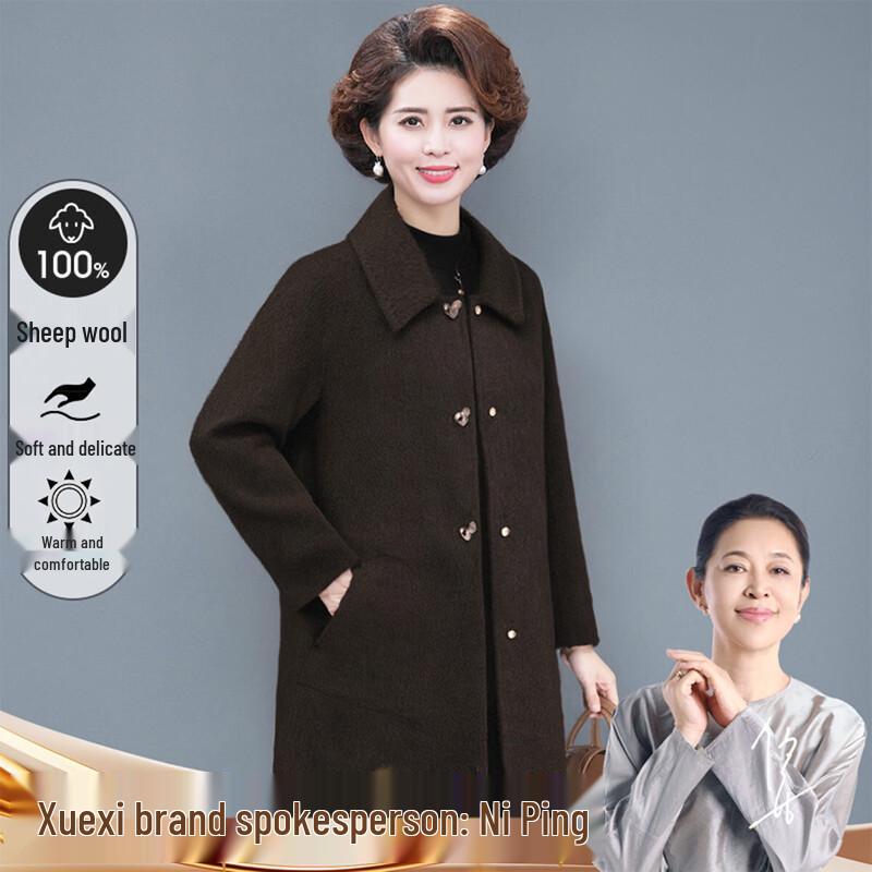 XUEXI Women's 100% Wool Elegant Lapel Coat