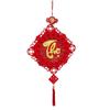 Traditional Lunar New Year Decorations Tassels Chinese Style Goat Year Festival Pendants Blessing Word Fan Shape