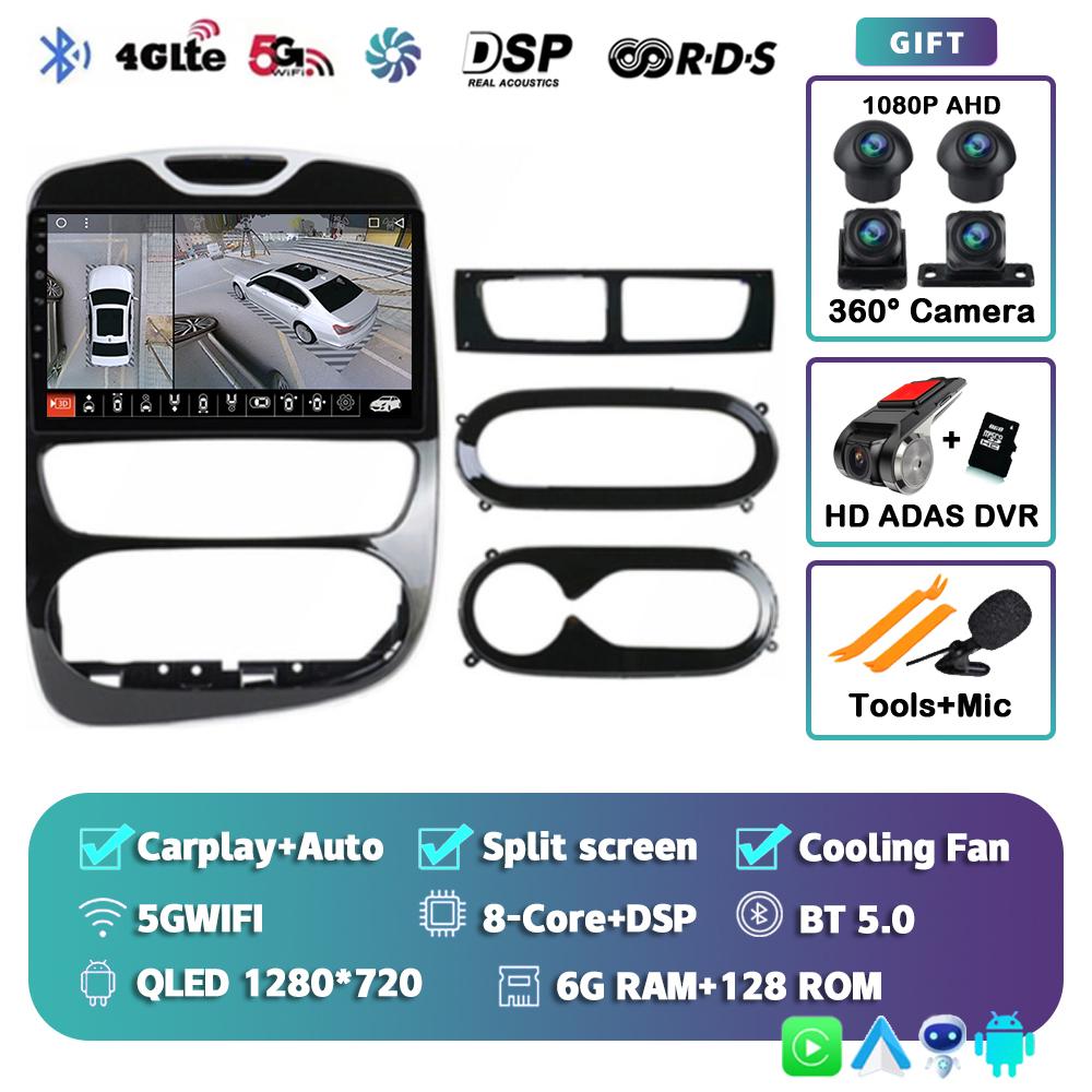 Android 14 Carplay Auto For Renault Clio 3 4 2012-2015 2016 2017 2018 Car Radio Multimedia Video Player Stereo Audio DSP 2Din BT