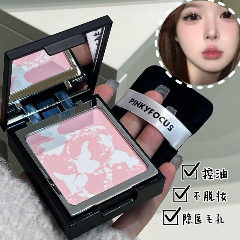 Long Lasting Lightweight Oil Control Brightening Concealing Face Setting Pressed Powder