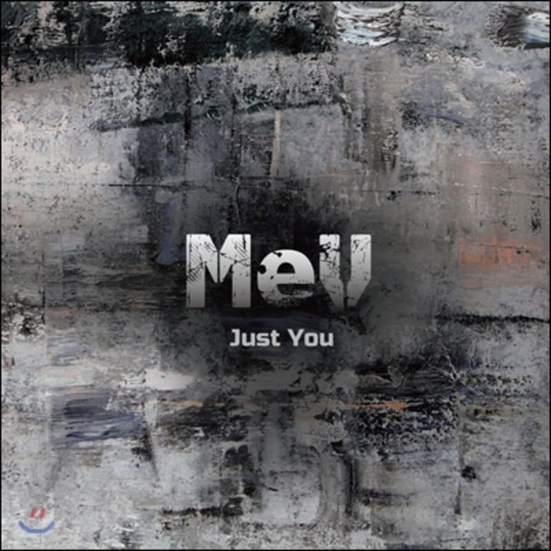

Meb (MeV) - Just You