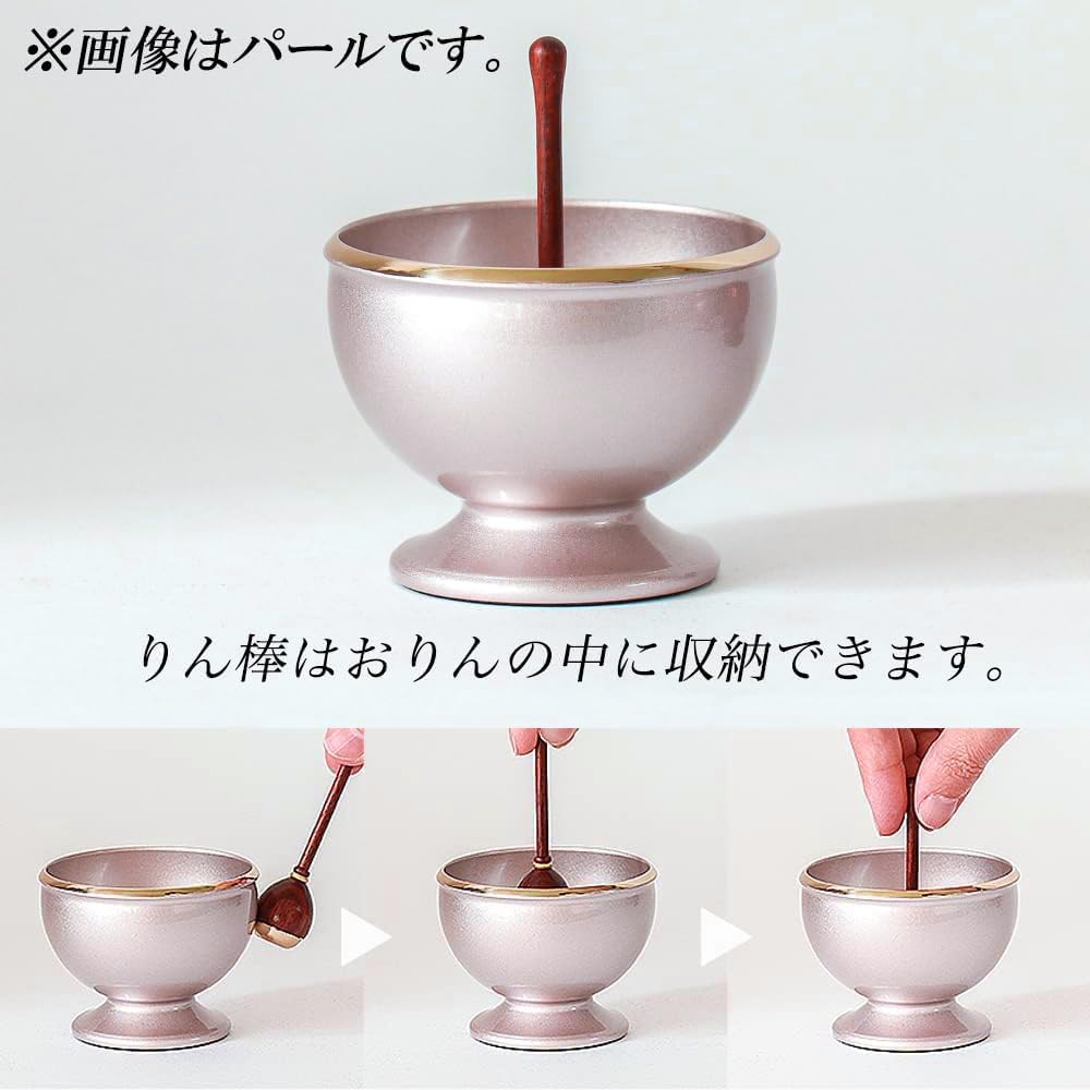 Buddhist Altar Set [Ryusei 3.0 Inch Buddhist Altar Set of 6 + Ryusei Bell 2.3 Inch] Brass, Stylish Bell Included, Wine