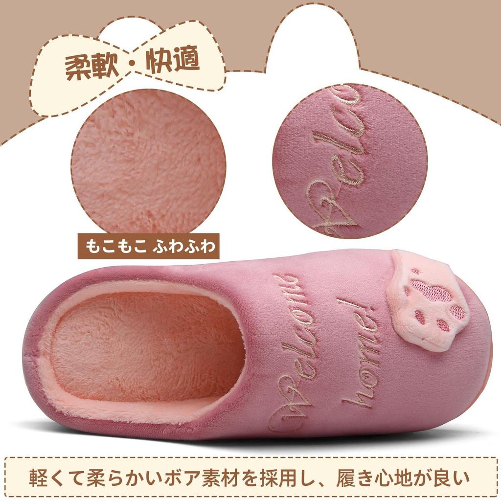 Slippers for indoor for women and cat room [Mishansha] winter, use, men, cute, pattern, washable, warm, shoes, fluffy, 24.5cm/25.5cm