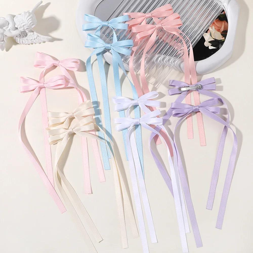 2PCS/Lot Ribbon Bow Headband Long Tassel Cute Hair Clip Women's Hair Accessories Girls Party Headwear Side Clips