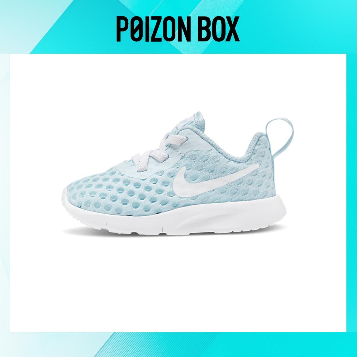 

кроссовки Nike Tanjun Toddler Shoes TD DM0976-411