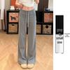 Women's Gray High Waist Petite Wide Leg Sweatpants - Slimming, Loose, Casual for Spring, Summer, and Autumn 2026