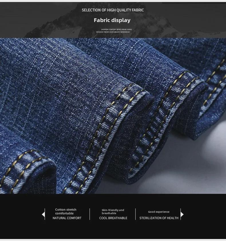 Wthinlee Pánské rovné business casual elastické džíny - Čtyřsezónní korejský slim módní trend