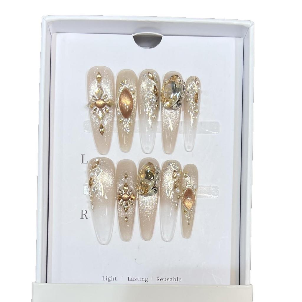 Dorisun Dieu Soleil Œil de Chat Champagne Perle en Verre Diamant K9 Fait Main Ongles Portables