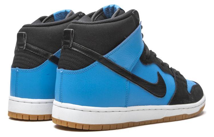 Nike Sb Dunk High Blue Hero 305050-470