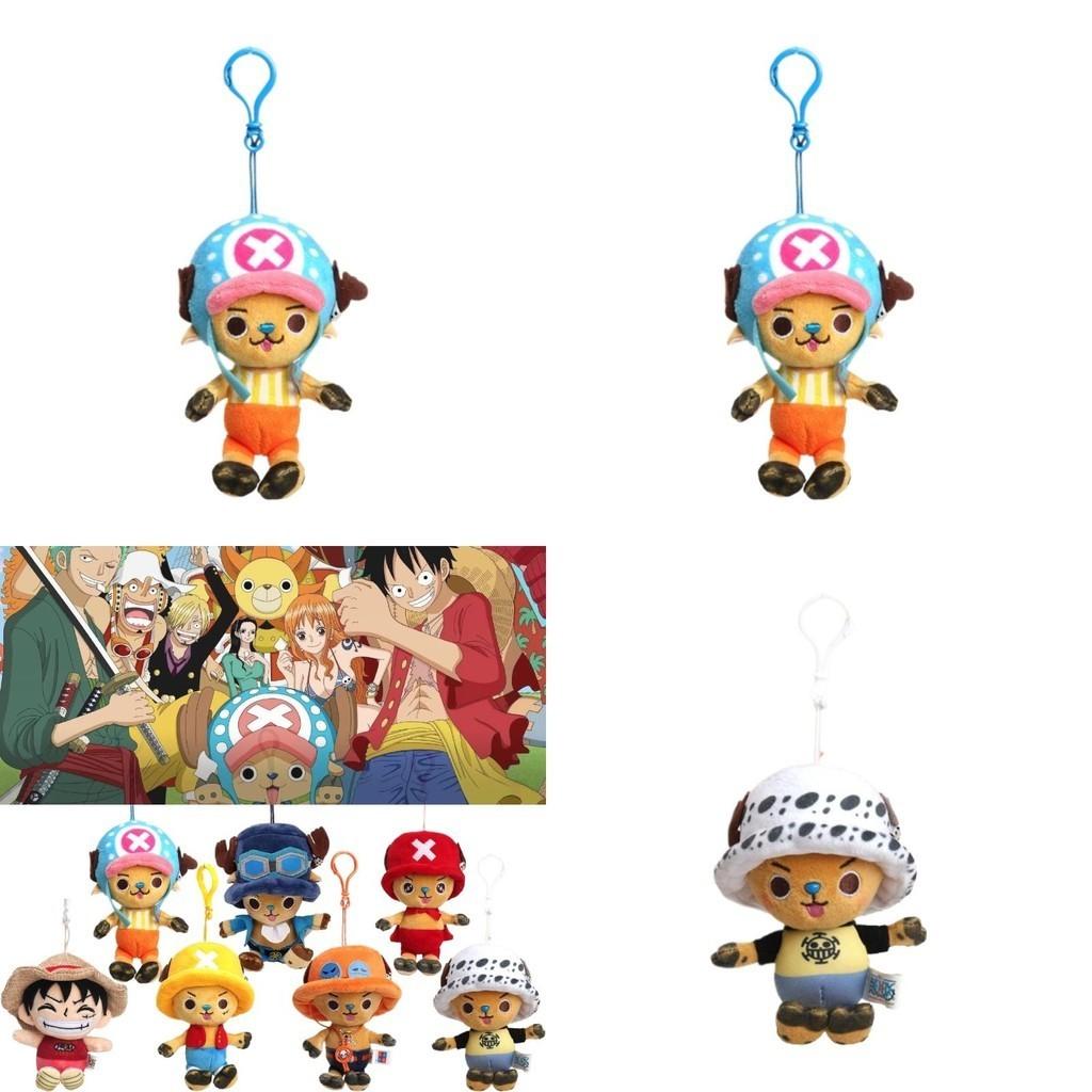 Authentischer One Piece Plüschanhänger, Niedlicher und weicher Cartoon-Charakter-Schlüsselanhänger
