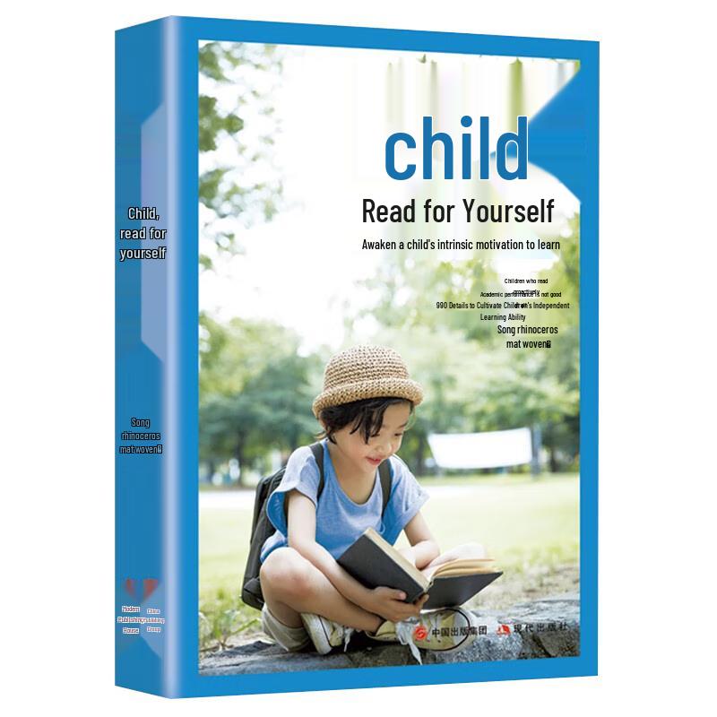 Positive Parenting & Youth Development Books
