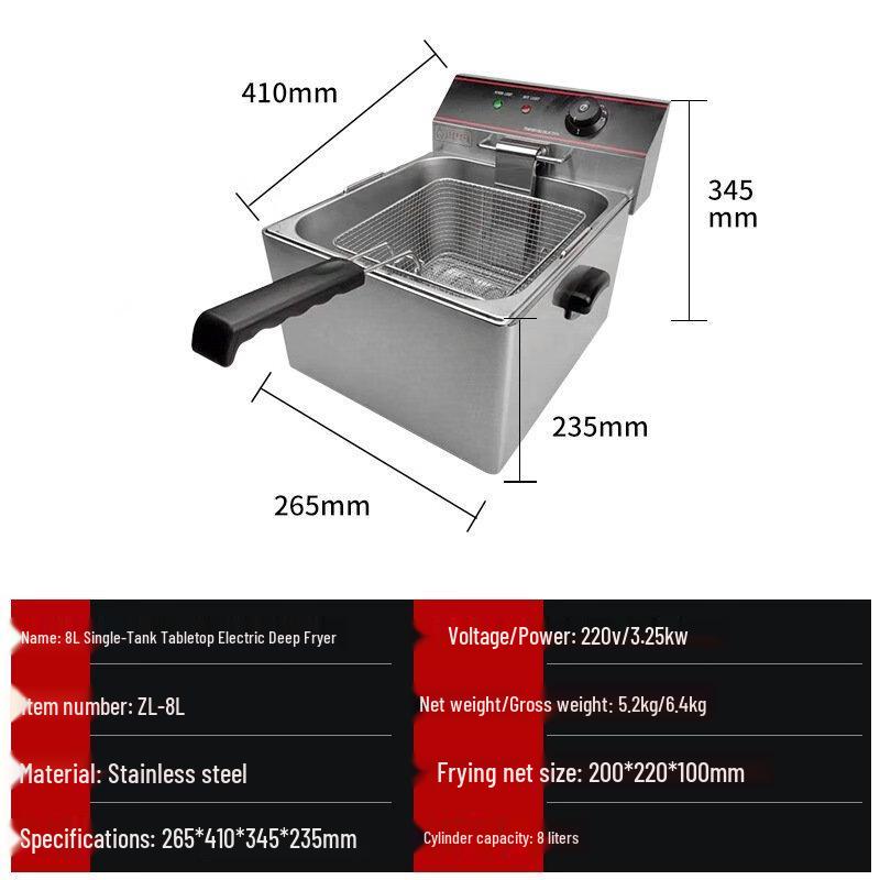 ZISIZ Профессиональная настольная электрическая фритюрница