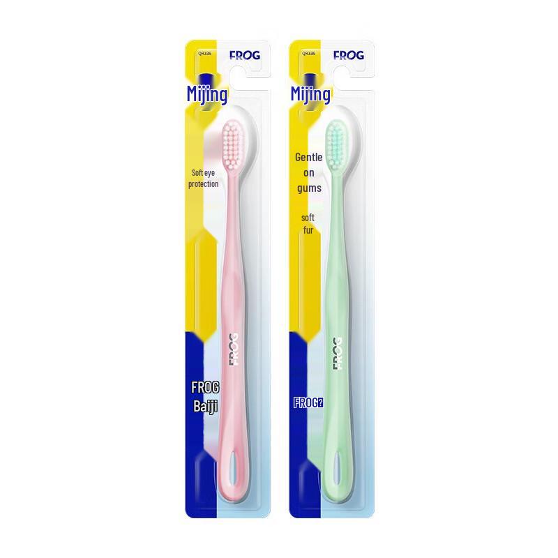 

Frog 336 Series Soft Gum Protection Toothbrush (10-Pack)
