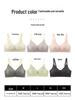 Seamless Underwear Women's Gathered Thin Cup Bra Without Underwire, Comfortable for Young Students