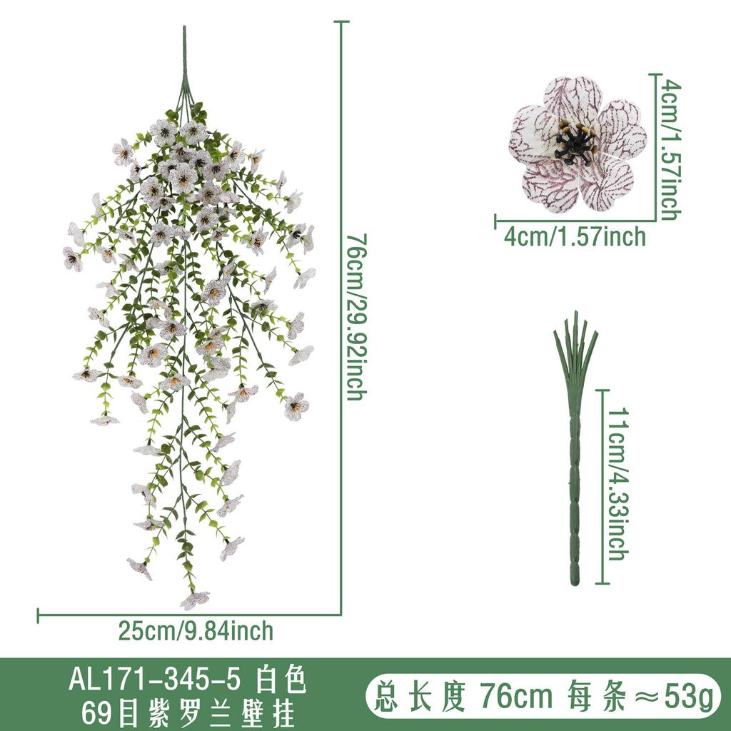 Simulation flower violet flower vine, hanging simulation flower vine, wedding outdoor wall hanging fake flower decoration