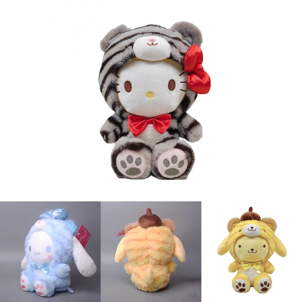 Plush Gift Toy Cinnamonroll Melody Tiger Animal Birthday Decor