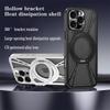 Metal Magsafe Cooling Case for iPhone 16 Pro 15 14 13 12 11 Pro Max 360 ° Rotating Bracket Wireless Charging Protective Cover
