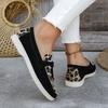 Fashion Trend Splicing Flat Shoes 2024 New Leopard Print Color Splicing Casual Versatile Breathable Sleeve Flat Shoes Zapatos De Mujer