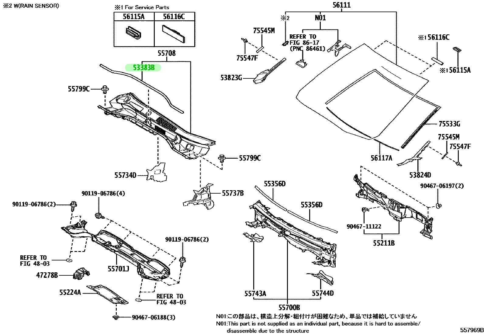 

TOYOTA Genuine Parts SEAL HOOD TO COWL TOP Hood to Cowl Top Seal Part Number 53383-16050