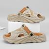 Fashion Smile Pop Fashion Men Clogs Slippers Brand Summer Clogs Slippers Outdoor Antiskid Beach Slippers Soft Home Breathable