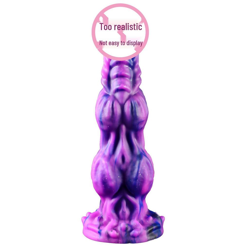 Alien Double Knot Silicone Anal Plug Dog Pendant SM Toy