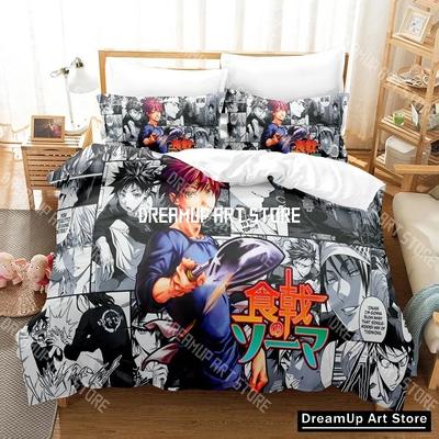 Food Wars Shokugeki No Soma Japanese Anime Duvet Cover Set Comforter Cover for Kids Bedding Sets Bedclothes Bedroom Decor