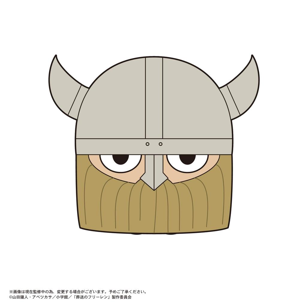 Funeral of Freiren Hug Character Collection BOX