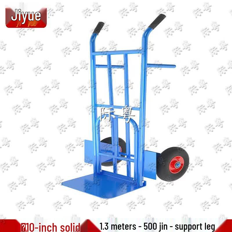Heavy-Duty Two-Wheel Hand Truck