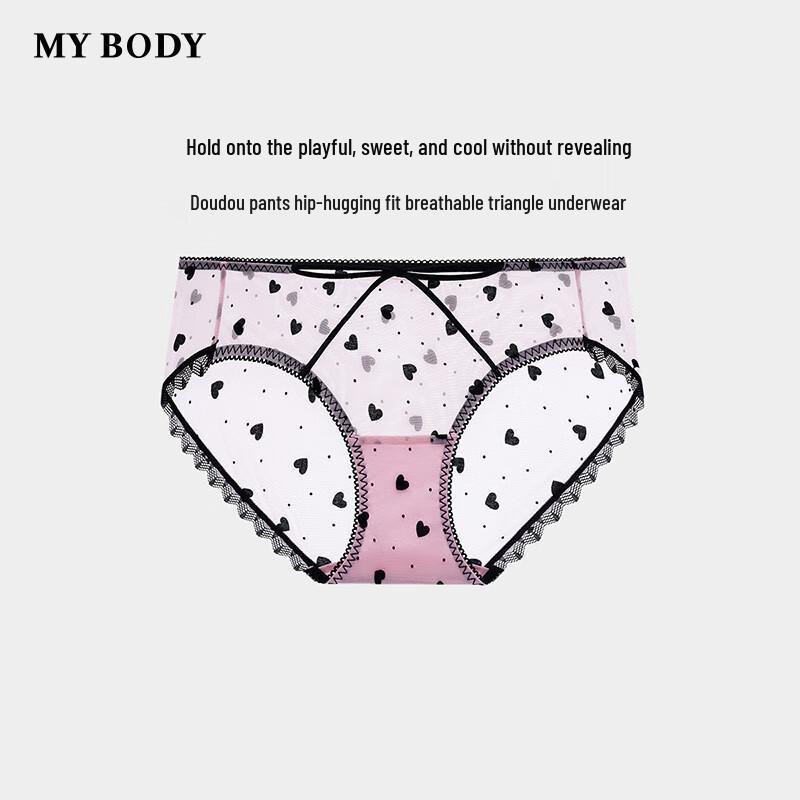 Mybody Women's Sexy Lace Mesh Briefs