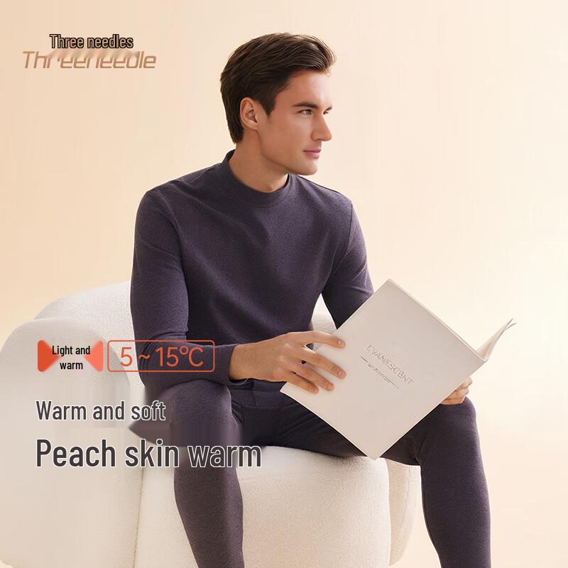 Xinjiang Cotton Thermal Underwear Set for Men & Women