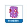 Numberblocks Numberblocks Character Plush Toy Six 96935 Authentic