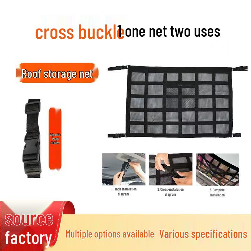 Extra-Large Car Roof Cargo Net & Interior Storage Organizer