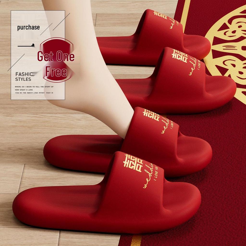 Festive Red Summer Wedding Slippers: Non-Slip Indoor Sandals for Couples