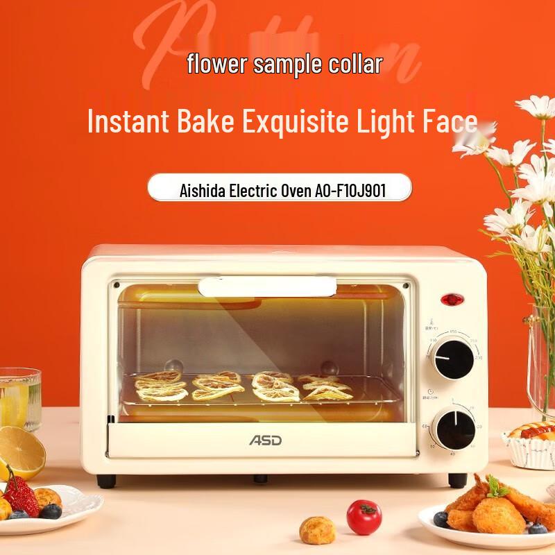 

Aishida 10L Multi-function Electric Oven