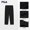 Men's Cool Sensation Knit Long Pants