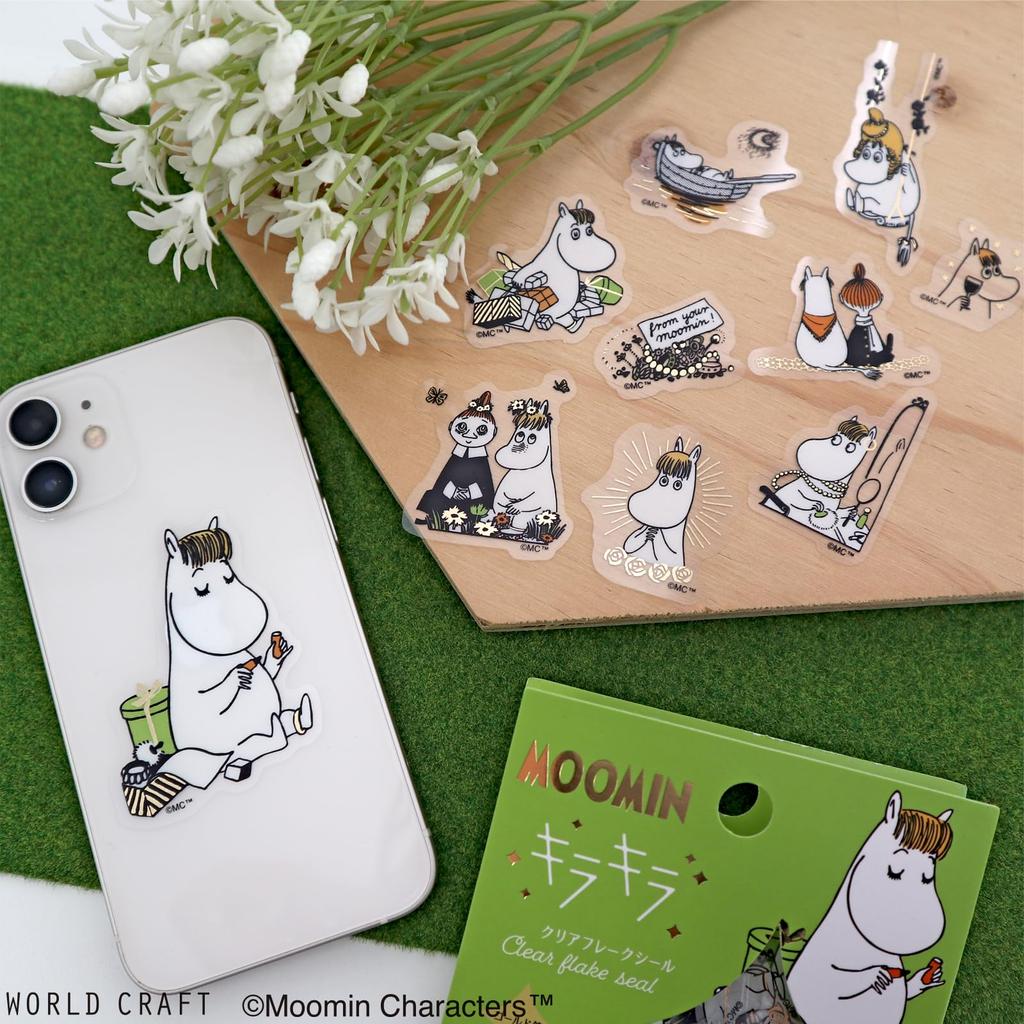 World Craft Moomin Glitzerflocken Gold Schnork-Frau Aufkleber, Folie, MOKFS-104