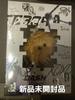 [USED] NMIXX Dash Fe3o4 Bay Moke Moke Album CD