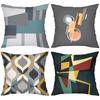 Modern Geometric Patterned Throw Pillows for Home Polyester pillowcase, sofa decorative cushion cov Headboard Pillow