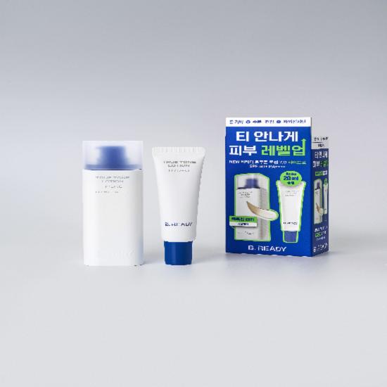 Beready True Tone Lotion Hydro/Airy 40ml Promotion (+20ml additional gift)