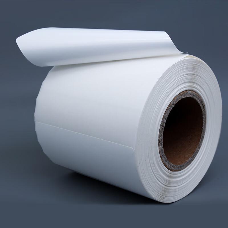 Gangmi S-S235 Self-Adhesive Blank Labels