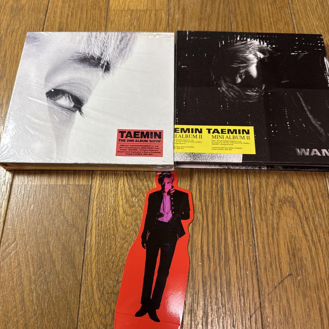 

[Б/В] SHINee TAEMIN WANT move