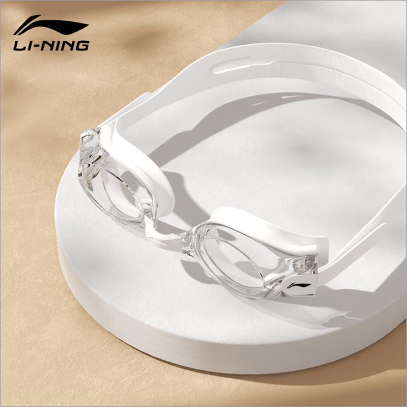 LI-NING High-Definition Anti-Fog Waterproof Swimming Goggles