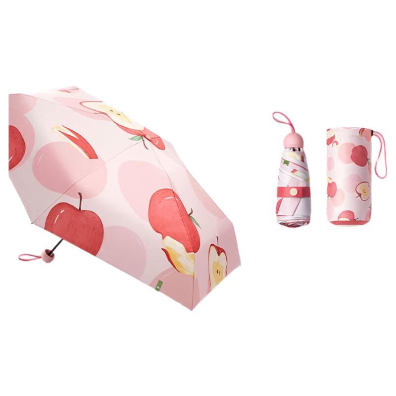 Beneunder Fruit Fun Five-Fold Portable Umbrella