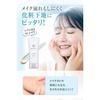 Sunscreen 2-piece set NALC Gel Sensitive Skin Children Face Body SPF50+ PA++++ Waterproof 60g2