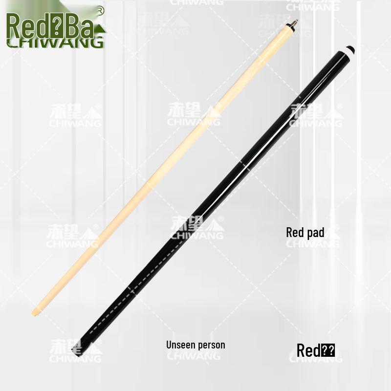 Chi Wang Billiard Cues and Rack Sticks