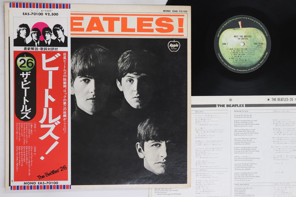 LP Record BEATLES - Meet The Beatles EAS70100 APPLE 1976 Japan Obi Rock Used