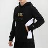 PUMA Tfs Unity Hoodie Men Tops Black 599287-01