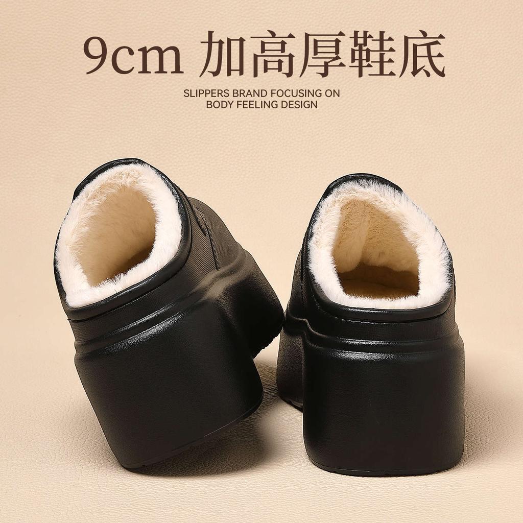 Small thick-soled cotton slippers autumn and winter new waterproof and non-slip velvet thick-soled warm cotton shoes for outer wear