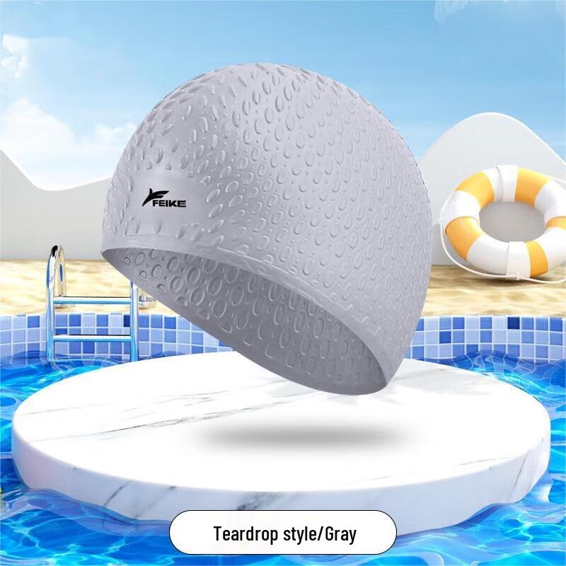 Yi Mai Adult Waterdrop Silicone Swim Cap